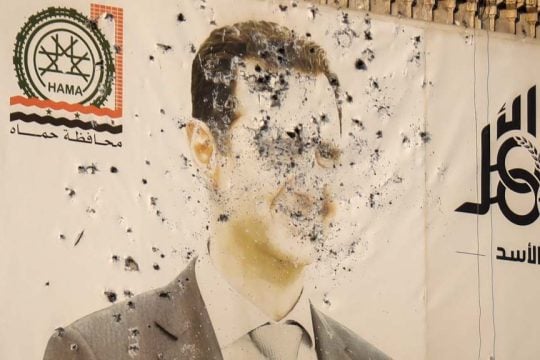 Αφισα του Ασαντ στη Χάμα της Συρίας